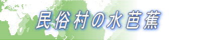 ̐m