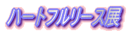 n[gt[XW