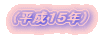 iPTNj