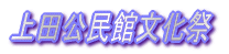 cٕ