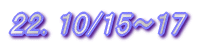 QQDPO/PT`PV