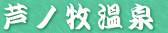 mq