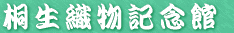 ːDLO