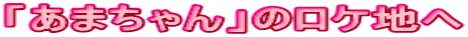 u܂ṽPn