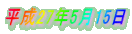 27N515