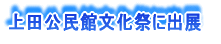 cٕՂɏoW