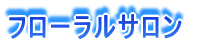 t[T