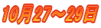 1027`29