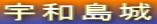Fa