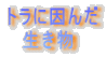 gɈ @