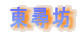 qV