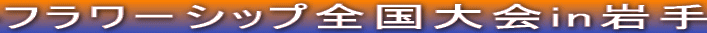 t[VbvSin