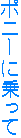 |j[ɏ