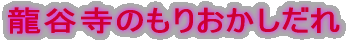 Ĵ肨