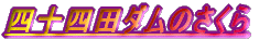 l\lc_̂