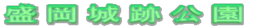 Ռ