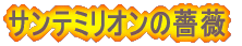 Te~IKN