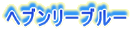 wu[u[
