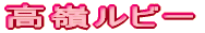䃋r[
