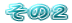 ̂Q