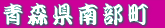 X암 