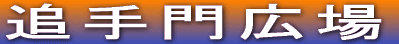 ǎL