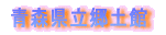 Xy