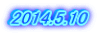 2014.5.10