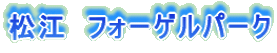 ]@tH[Qp[N