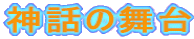 _b̕