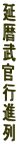



s
i
