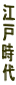 ]


