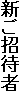 VҎ