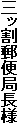 ObX֋ǒl