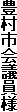 Lscl