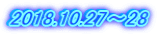 2018.10.27`28