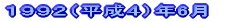 PXXQiSjN6
