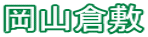 Rq~