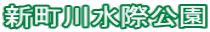 V쐅ی