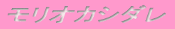 IJV_