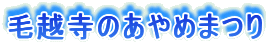 щẑ߂܂