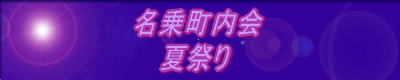 撬 @ čՂ