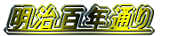 SNʂ