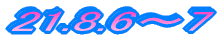 21.8.6`7