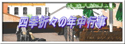 lG܁X̔Ns