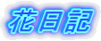ԓL