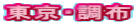 Ez