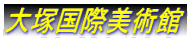 ˍ۔p