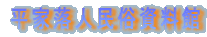 Ɨl