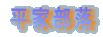 ƕ